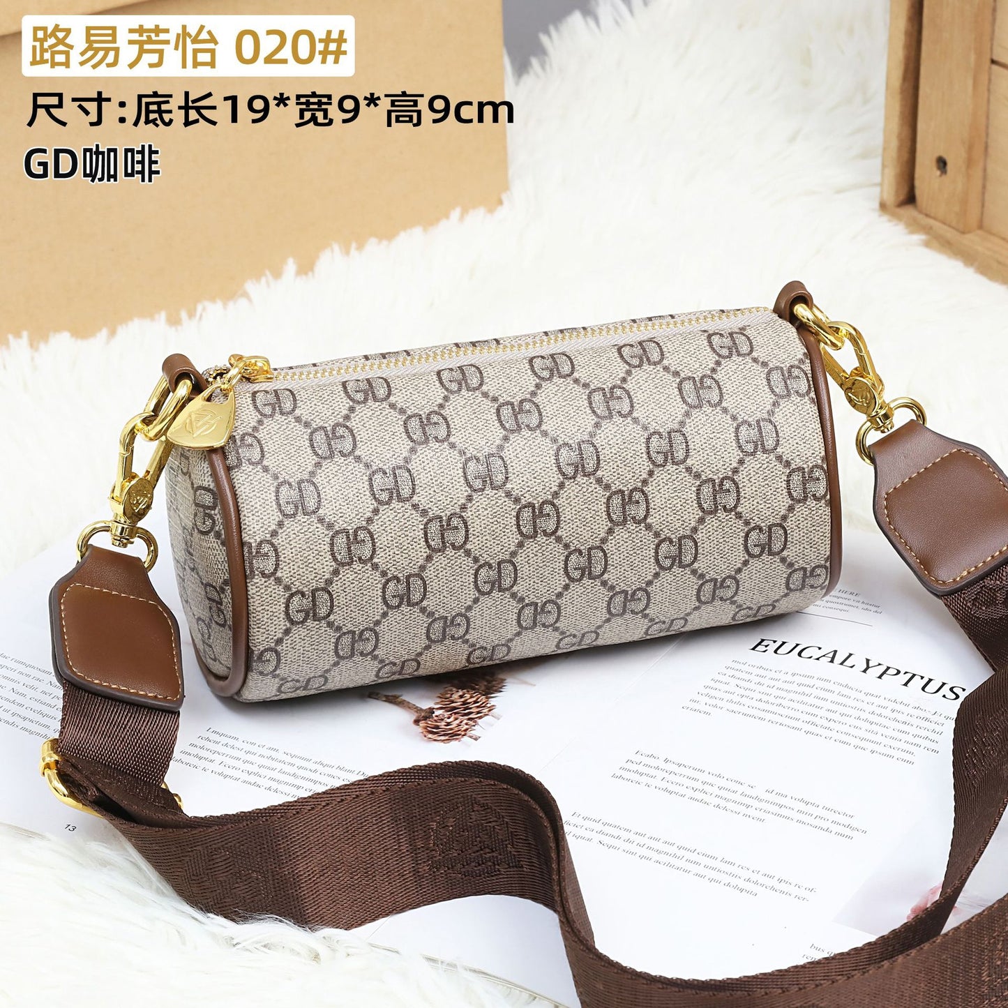 A new pen holder bag, shoulder messenger bag, printed Korean version, fashionable and versatile, foreign style, casual commuting, trendy women's bag