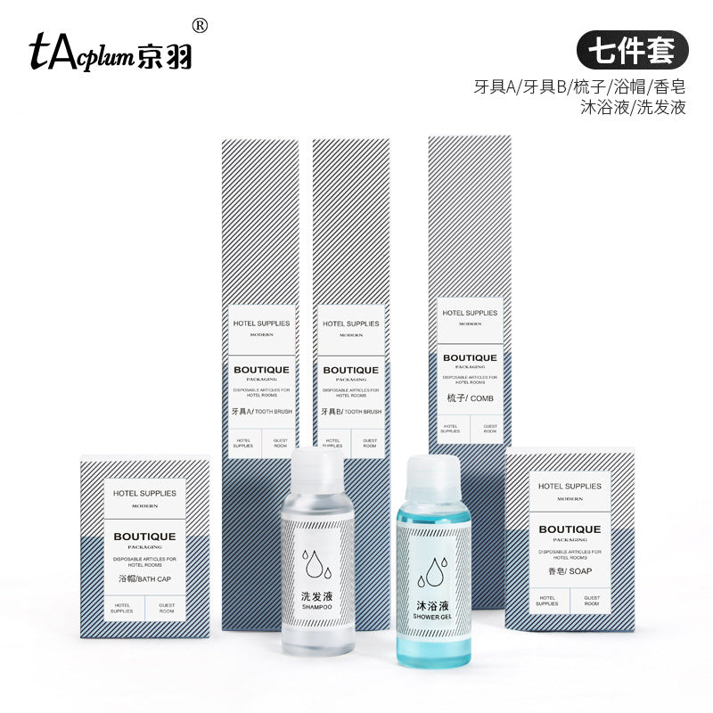 Hotel special disposable toiletries, hotel disposable soft bristle toothbrush set