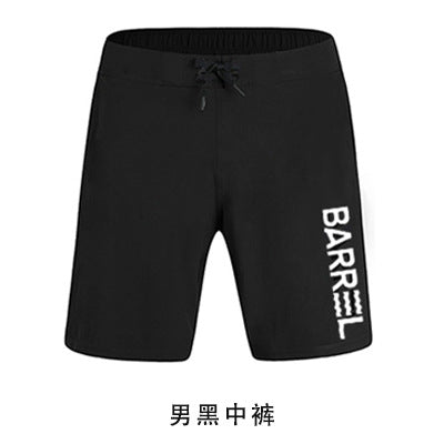 A top, pants, wetsuit