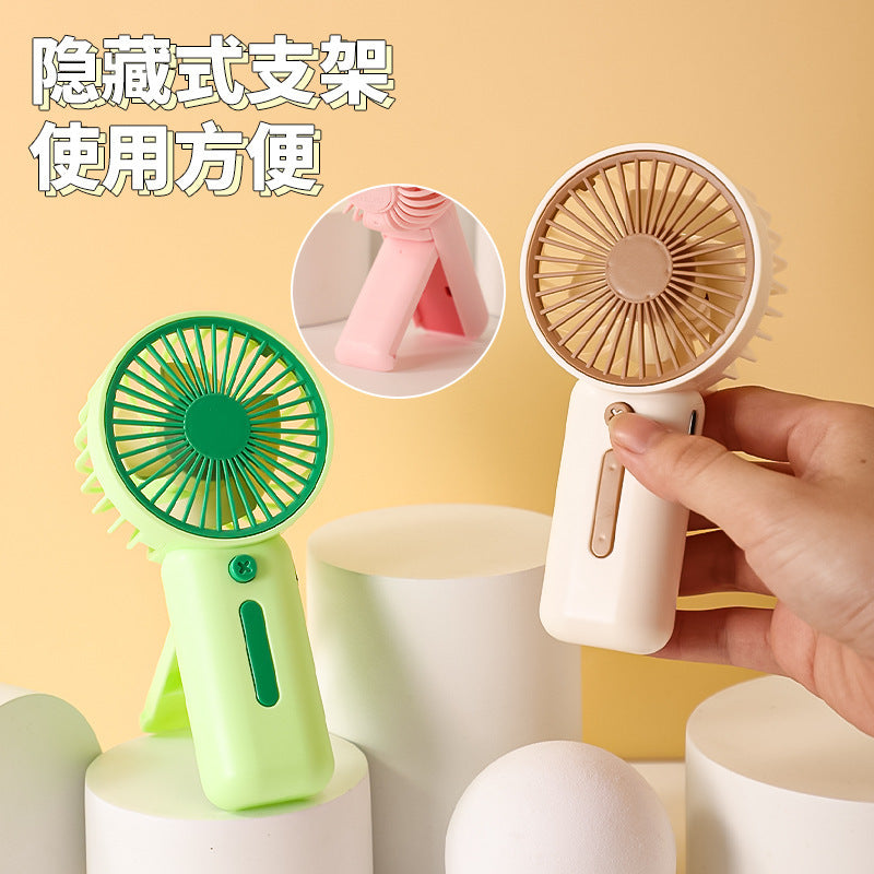 A charging fan