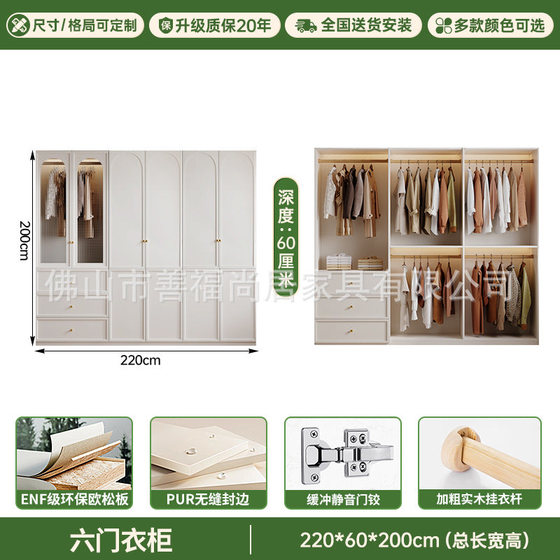 A European pine board wardrobe with melamine finish