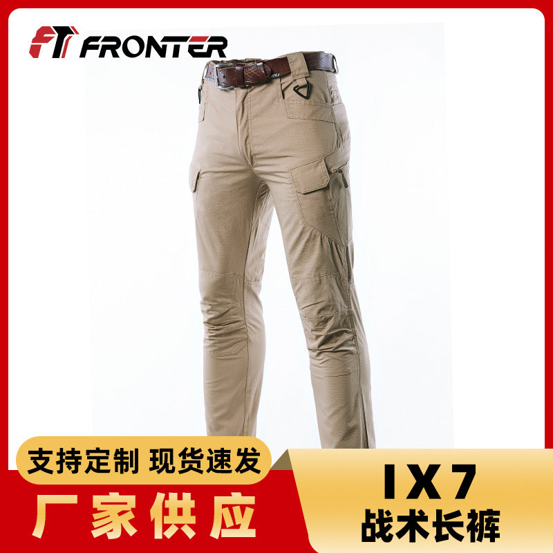 A tactical trousers trousers