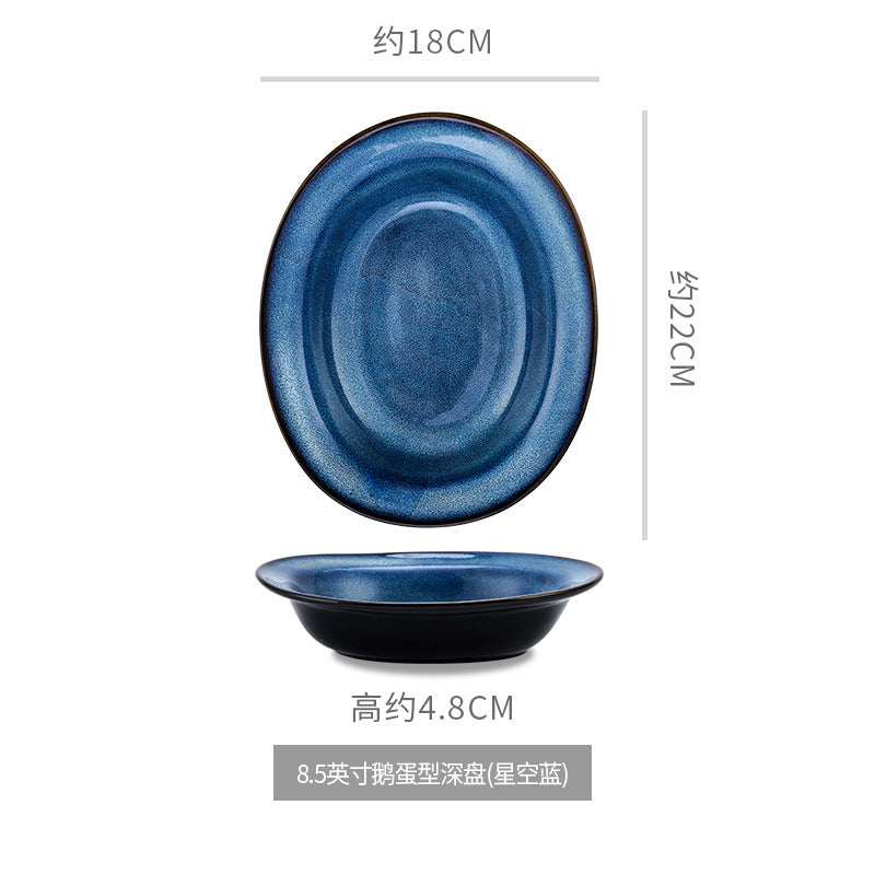 A Japanese creative goose egg-shaped ceramic plate vegetable plate household tableware simple western deep plate pasta plate salad plate