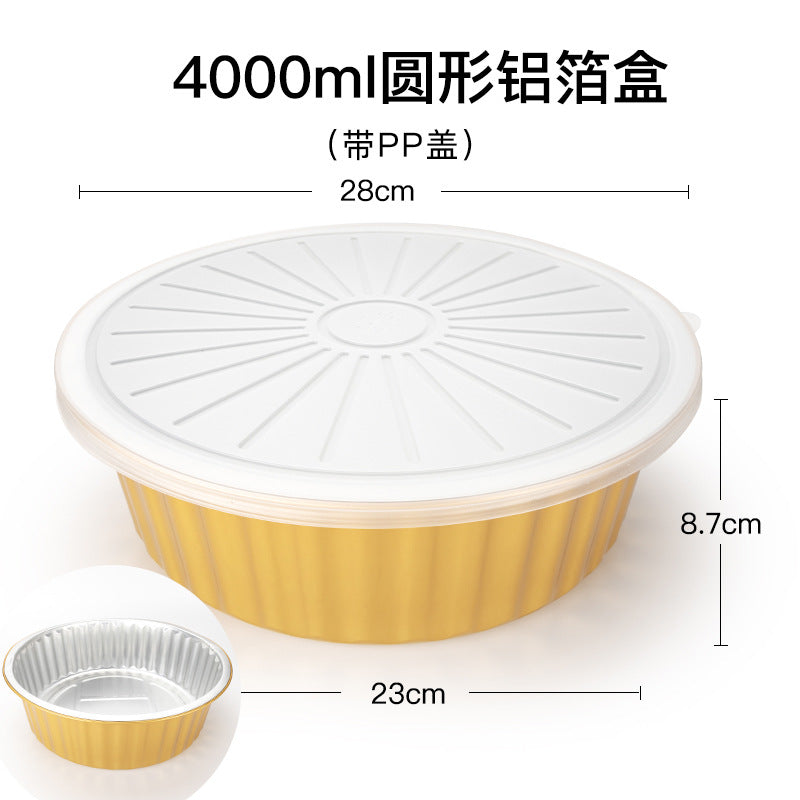 A Heavy-Duty Aluminum Foil Container High-Temperature Resistant