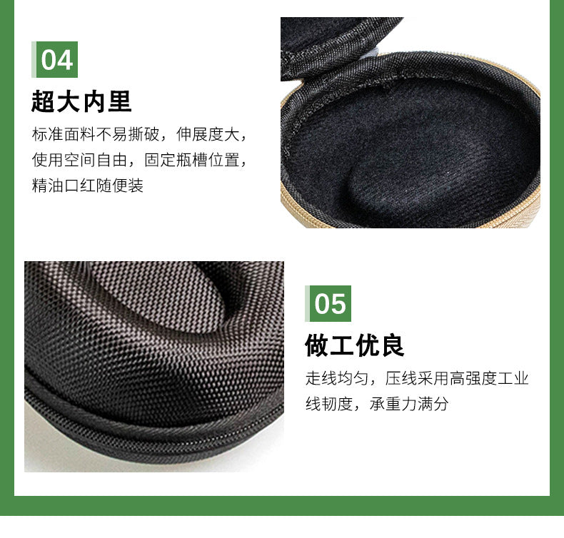 A eva watch box, watch storage bag, watch box, data cable earphone box.