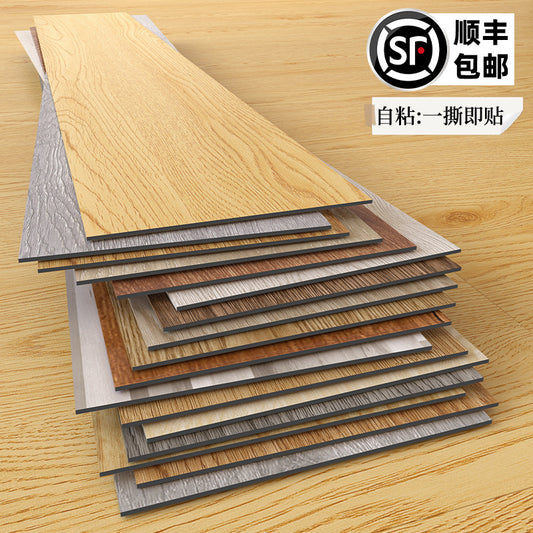 A pvc plastic floor wood grain floor