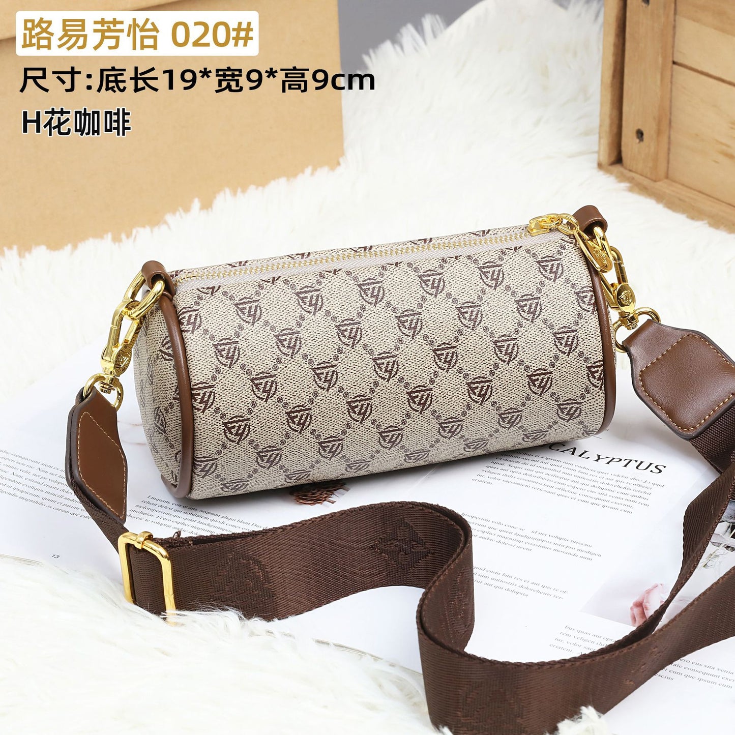 A new pen holder bag, shoulder messenger bag, printed Korean version, fashionable and versatile, foreign style, casual commuting, trendy women's bag
