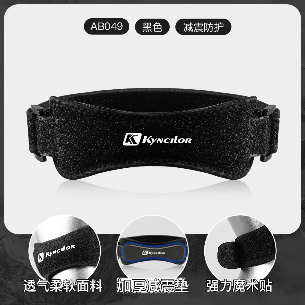 A Sports pressurized professional patella belt outdoor running fitness knee protection special sheath men shock absorption breathable protective gear women