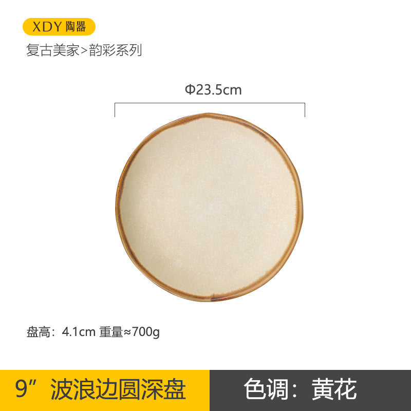 A retro ceramic plate high-value hotel tableware set Japanese and western food plate can be heated in microwave oven salad dishes