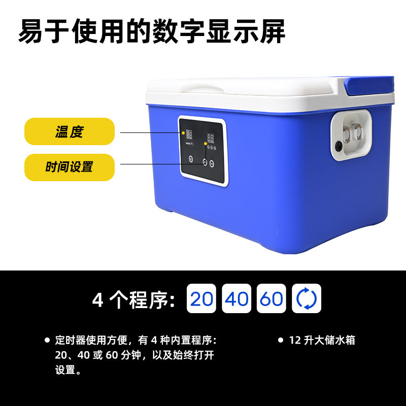 A Sports rehabilitation water circulation cold compress machine cold therapy pad athlete recovery cooling cold therapy system customization