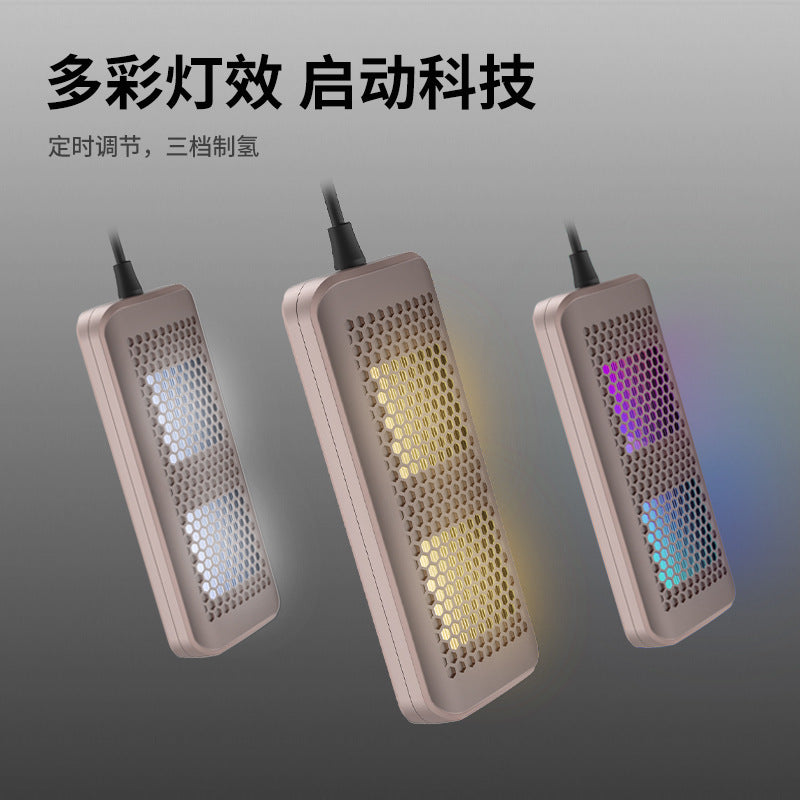 A family hydrogen-rich water foot soaking instrument will be carried, and the foot soaking instrument will sell gifts.