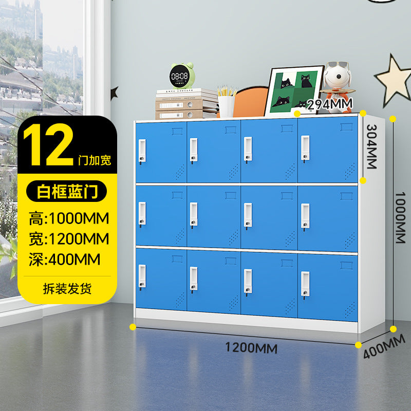 A colorful metal storage locker for school classrooms