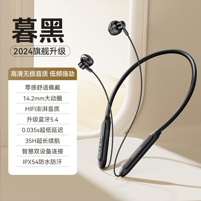 A JOYROOM Wireless Neck Hanging Bluetooth Headset