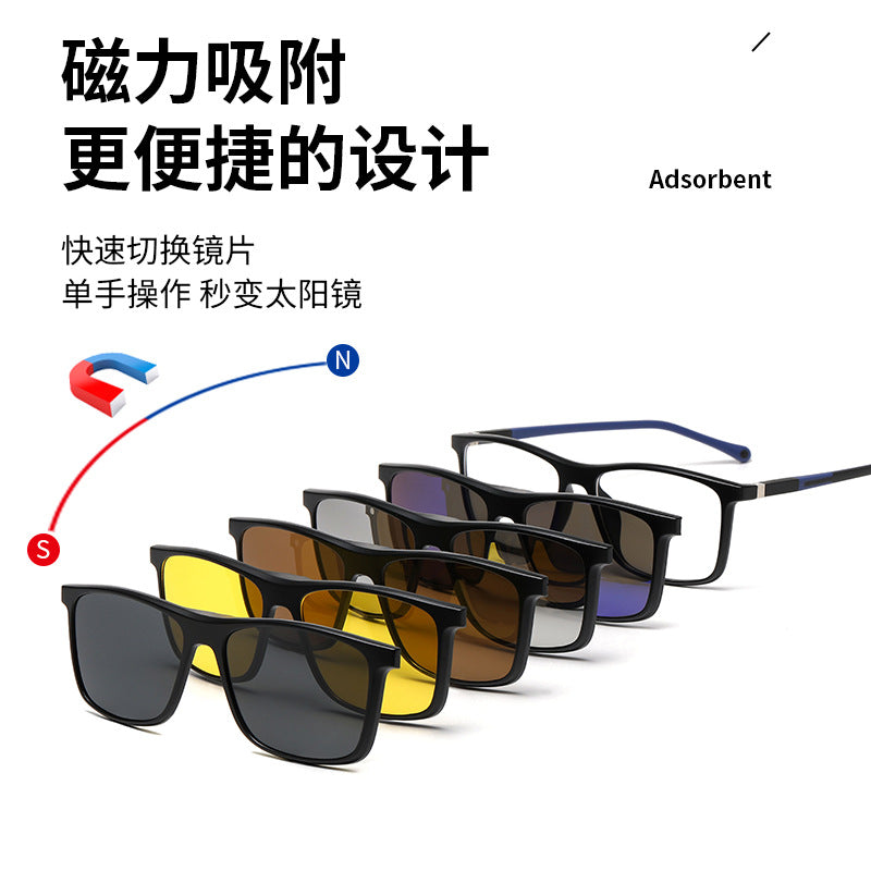 A new polarized two-color injection molded foot glasses magnet men's and women's cycling clip sunglasses fashionable magnetic glasses frame