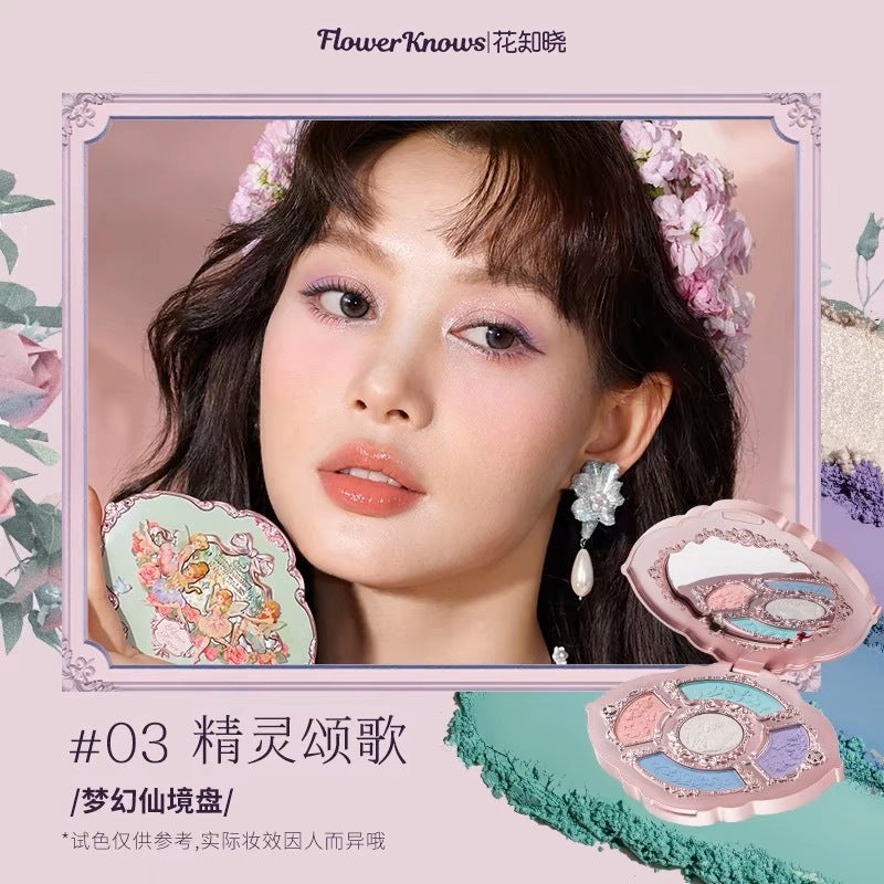 A Midsummer night five-color relief comprehensive shadow eyeshadow disc color test matte pearlescent powder daily versatile woman