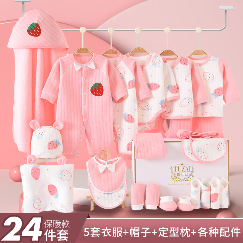 A-1 Newborn spring and summer gift box Baby thin clothes Newborn full moon baby set Birth products Daquan set - Mixbatch