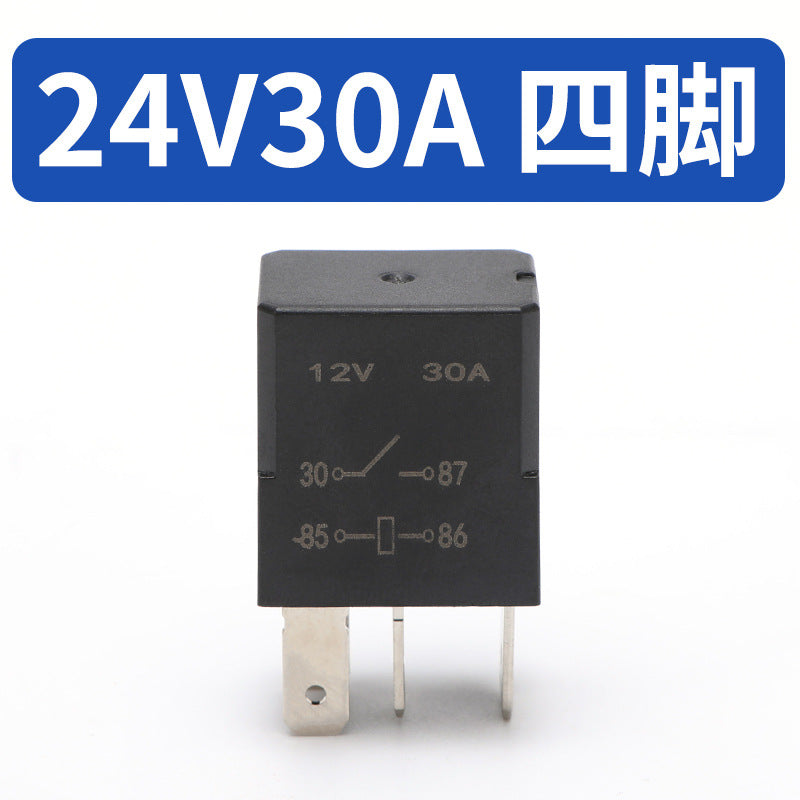 Automotive relay 12V24V30A universal high current four-legged five-legged relay air conditioner oil pump