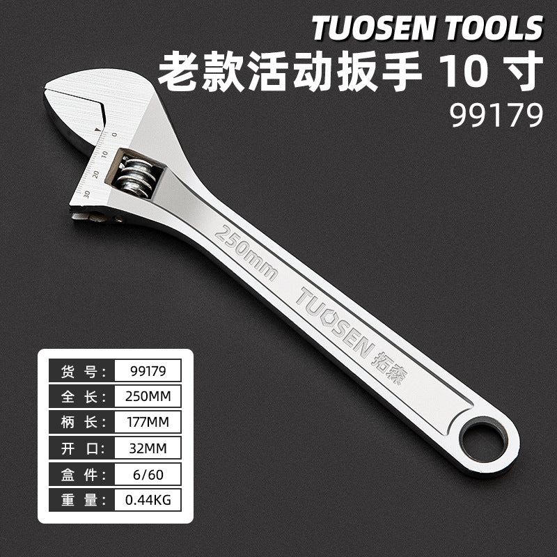 A tool manual movable wrench 12 inch large opening live wrench 15 inch multi-function active wrench