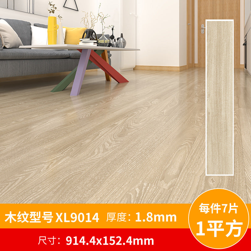 A pvc plastic floor wood grain floor