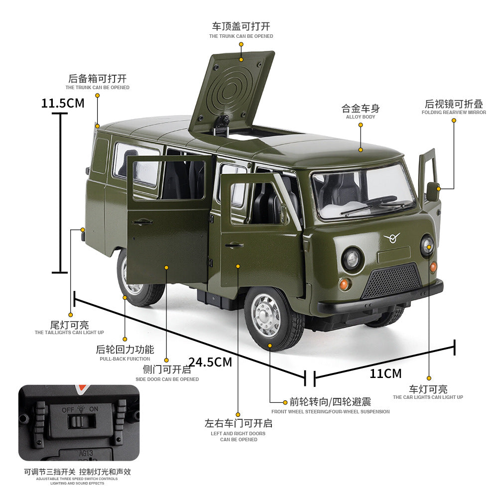 1:18 Alloy Metal Car Model Ornament