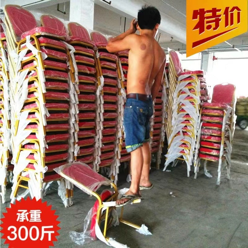 A hotel banquet chair