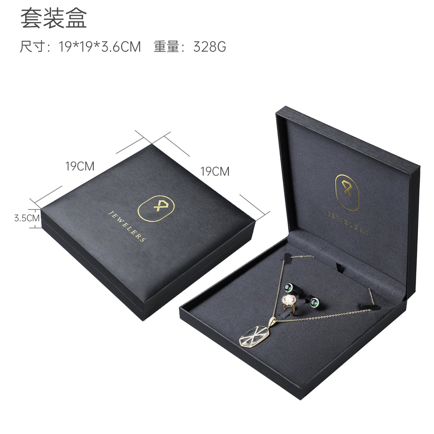 A custom high-end jewelry box