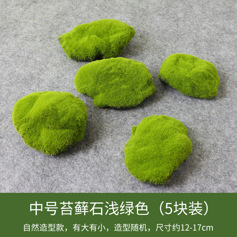 A simulated plant wall accessories with grass decoration background wall simulated moss stone moss moss hair planting stone