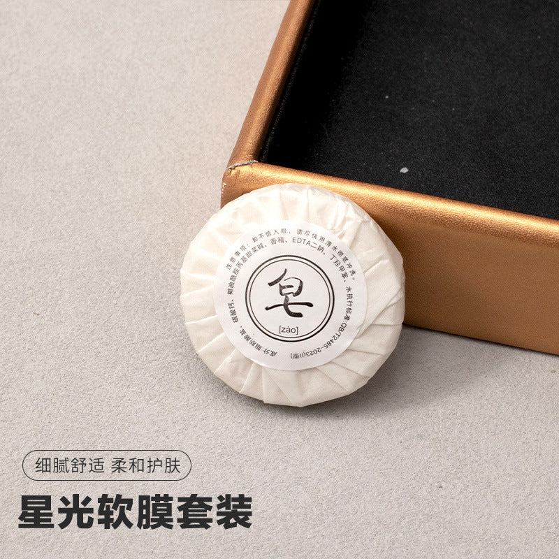 مجموعة أدوات النظافة الشخصية الفندقية للاستخدام مرة واحدة