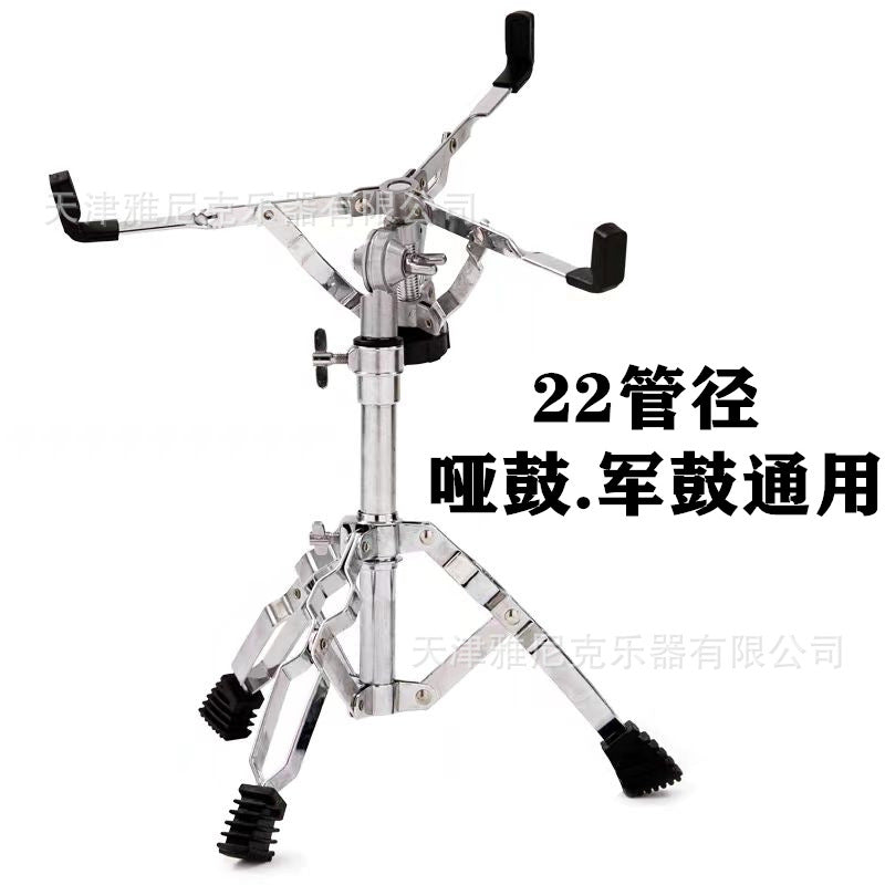 A Snare drum stand practice pad stand accessory stand