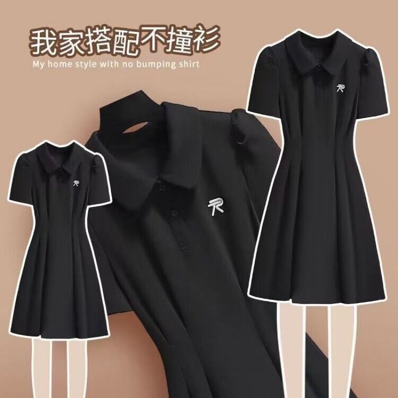 A summer polo collar dress