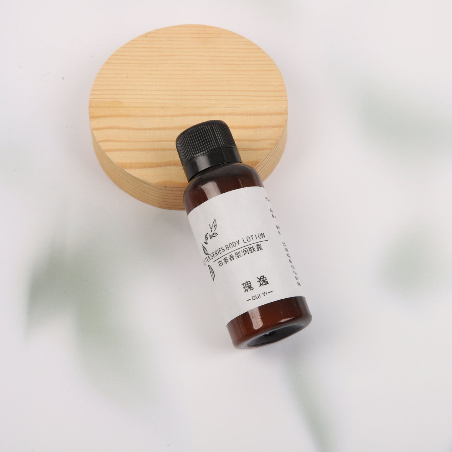 مجموعة أدوات الاستحمام والعناية الشخصية للفندق