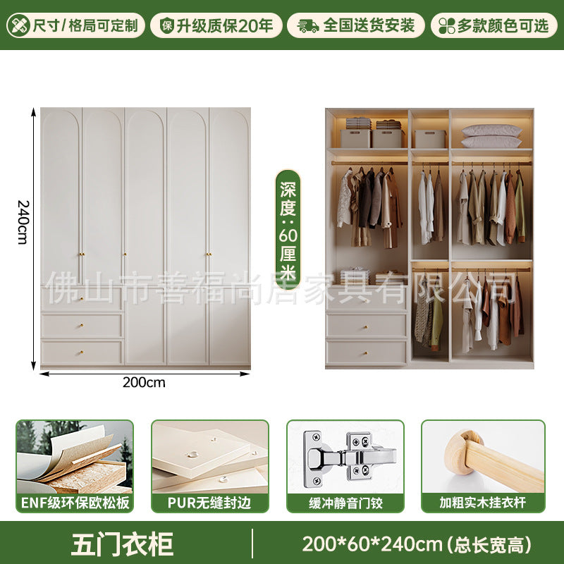 A European pine board wardrobe with melamine finish
