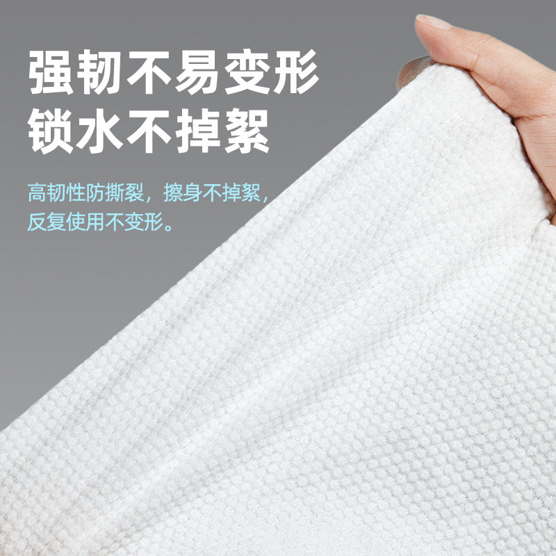 Disposable bath towels enlarged and thickened independent packaging travel hotel hotel homestay disposable towel bath towel set