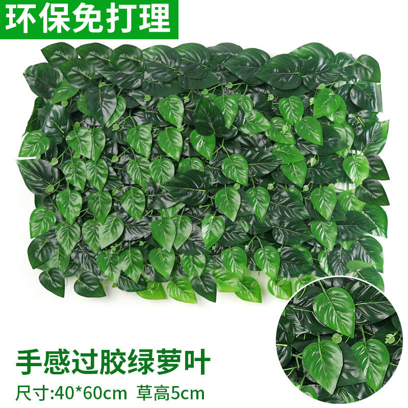 A simulated plant wall background wall