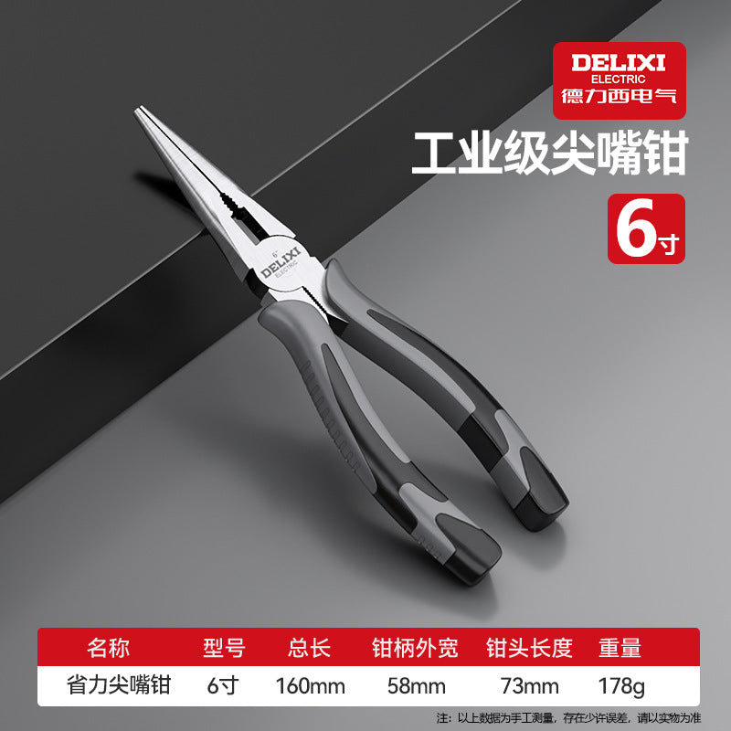 A Wire pliers Multifunctional pointed nose pliers Oblique pliers Hardware tools Electrician wire clipping vice