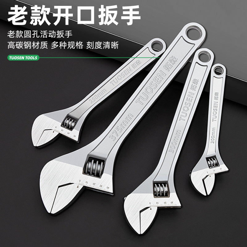 A tool manual movable wrench 12 inch large opening live wrench 15 inch multi-function active wrench