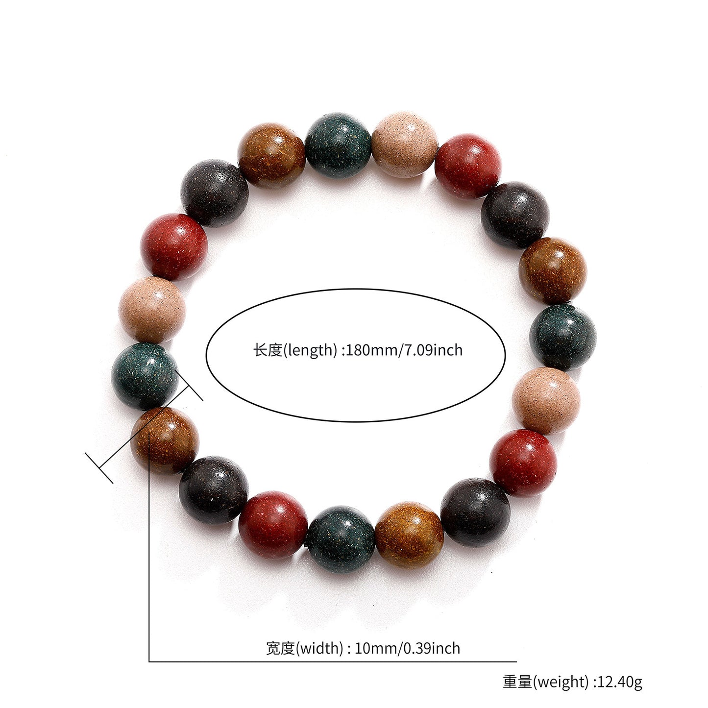 Xiaohongshu popular natural incense beads bracelet handmade ancient medicinal incense lasting simple Wenwan Falling True Fragrance Buddha Beads