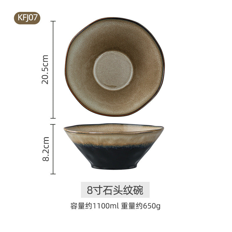 A Japanese-style kiln-changed retro coffee gold creative ceramics simple high-end light luxury cup, bowl, plate and tableware combination set