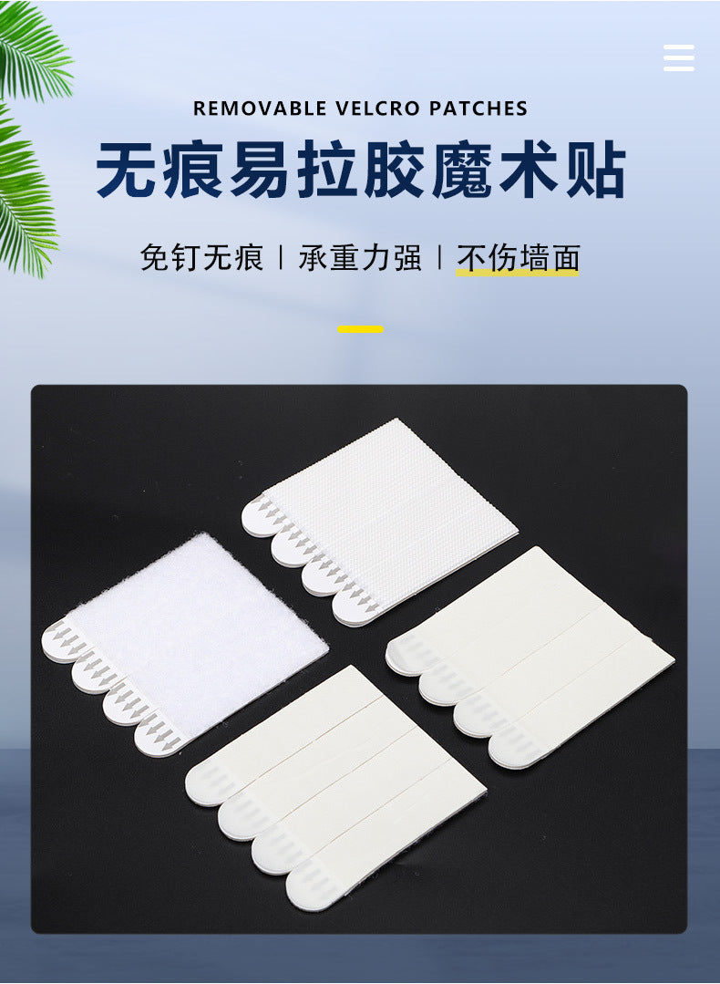 No punching hook hanging painting seamless sticker