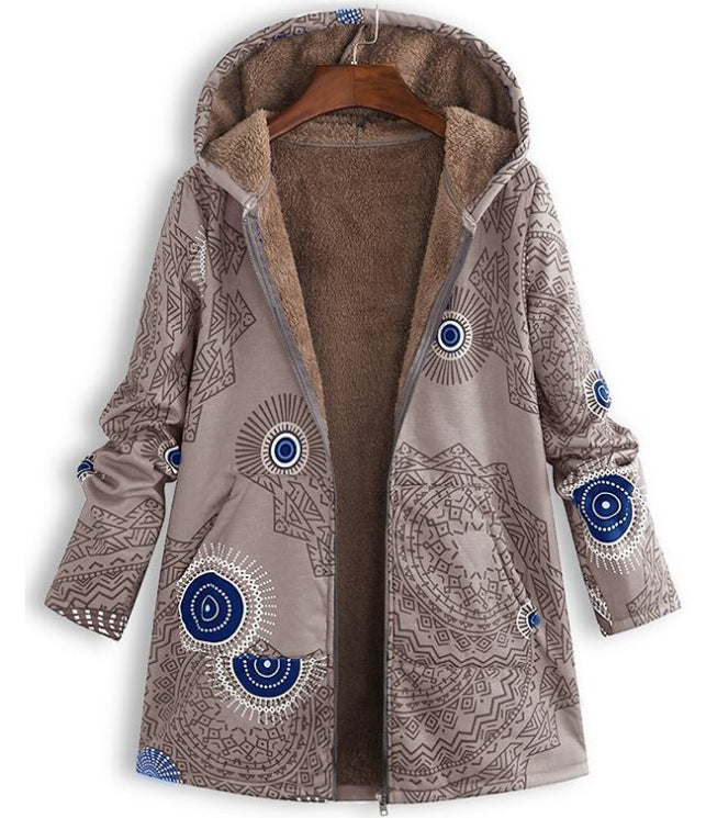A thermal jacket
