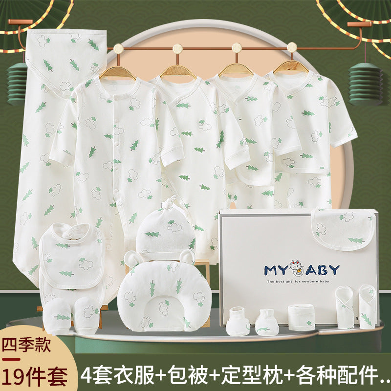 A5 Newborn baby gift box set, autumn summer clothes, full moon baby newborn products, just born meet gift - Mixbatch