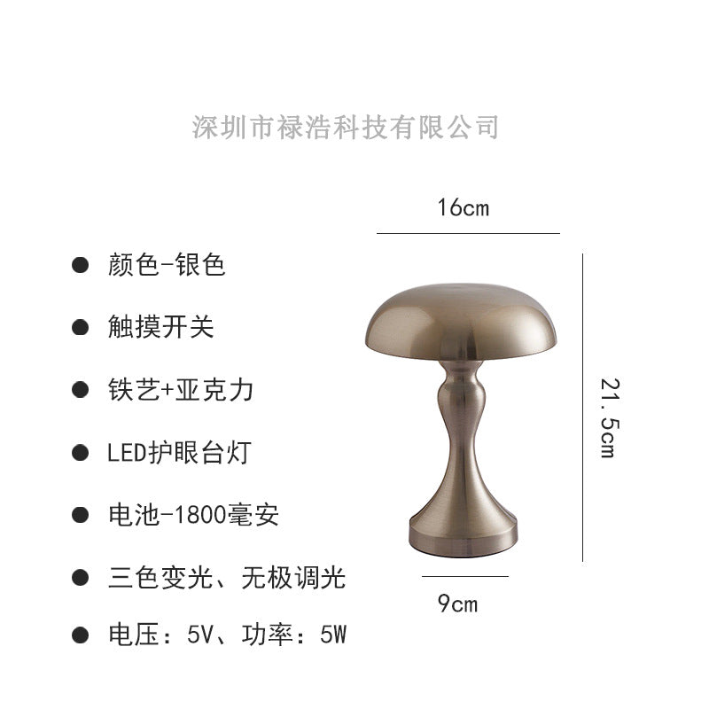 A decorative table lamp