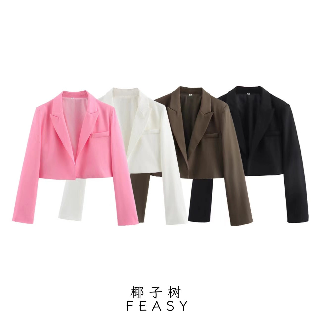A short blazer