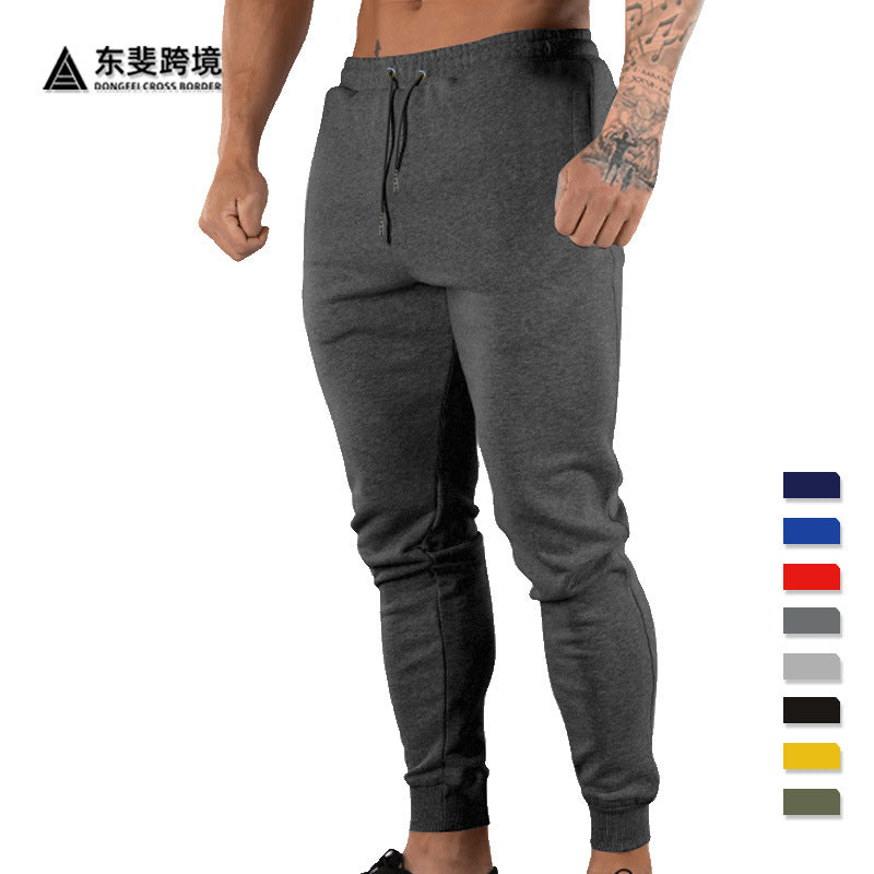 A men's trousers