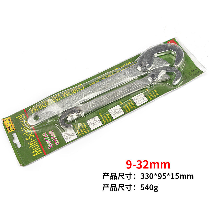 A Multifunctional wrench 8-22m special-shaped double-head self-tightening narrow wrench adjustable glasses wrench