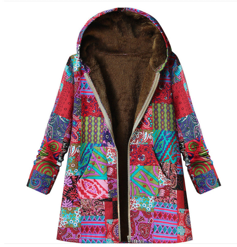 A thermal jacket