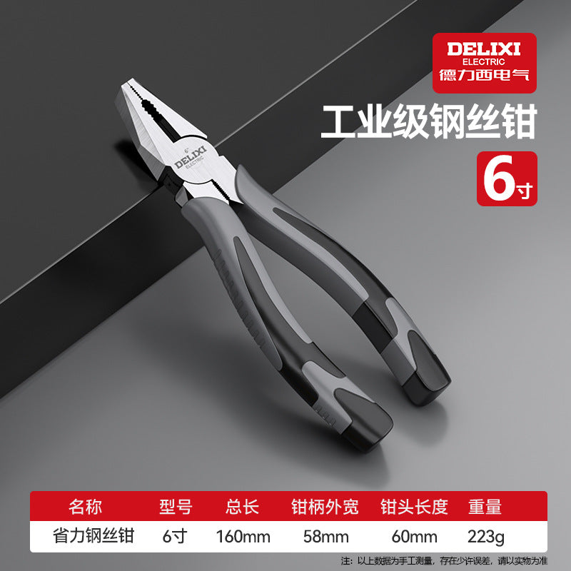 A Wire pliers Multifunctional pointed nose pliers Oblique pliers Hardware tools Electrician wire clipping vice