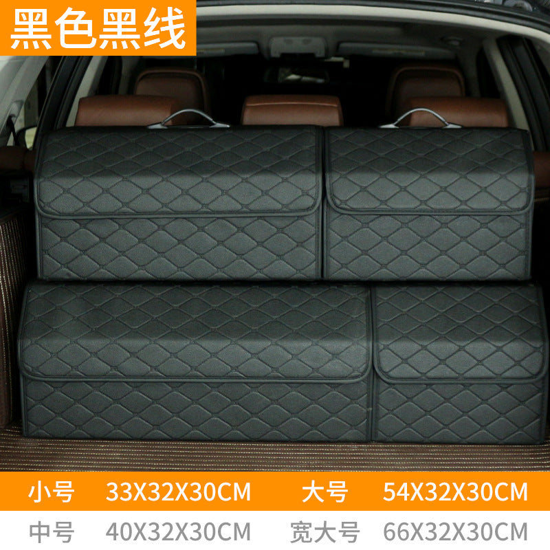 A trunk leather storage box