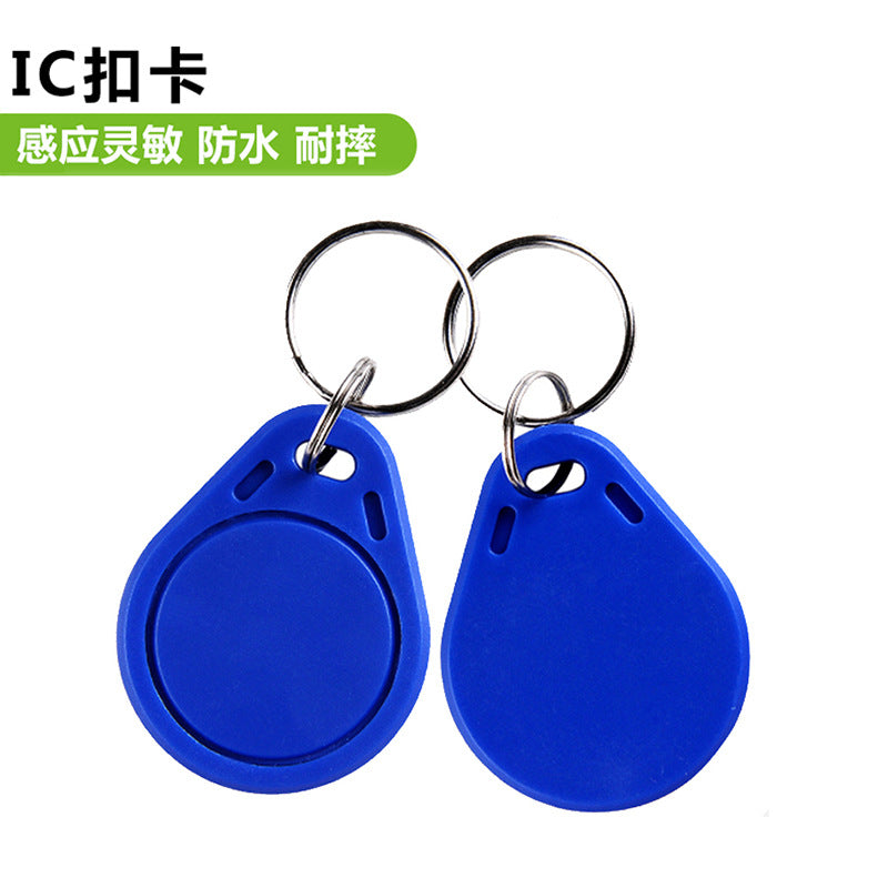 A IC keychain card/IC buckle card/IC access control card/IC attendance card/induction card/buckle card