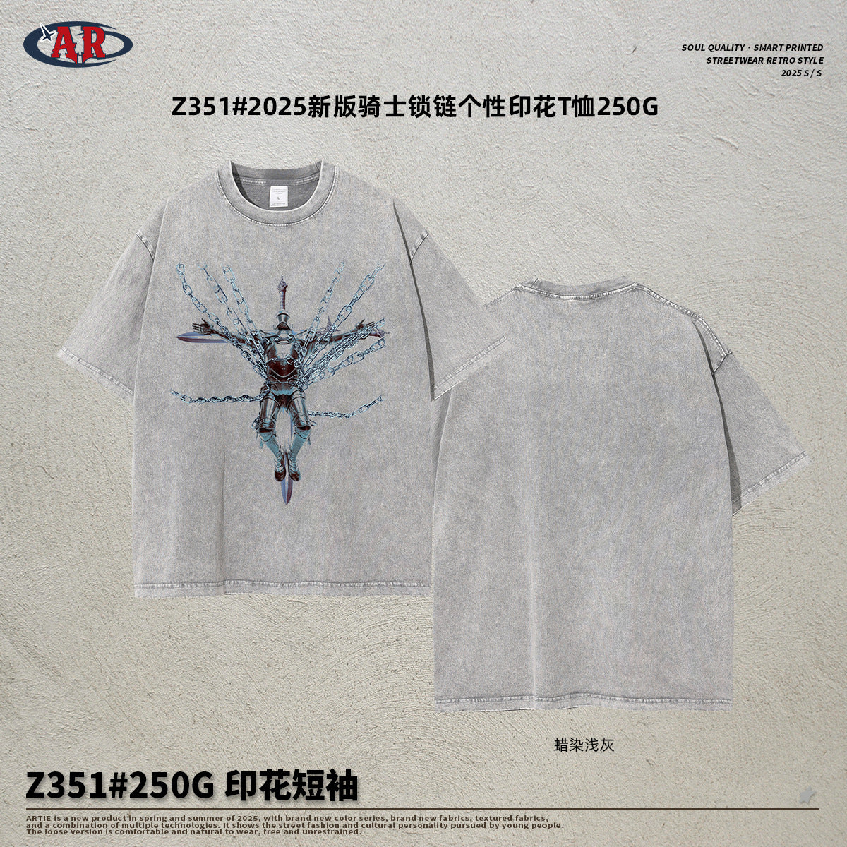 A oversized cotton printed T-shirt